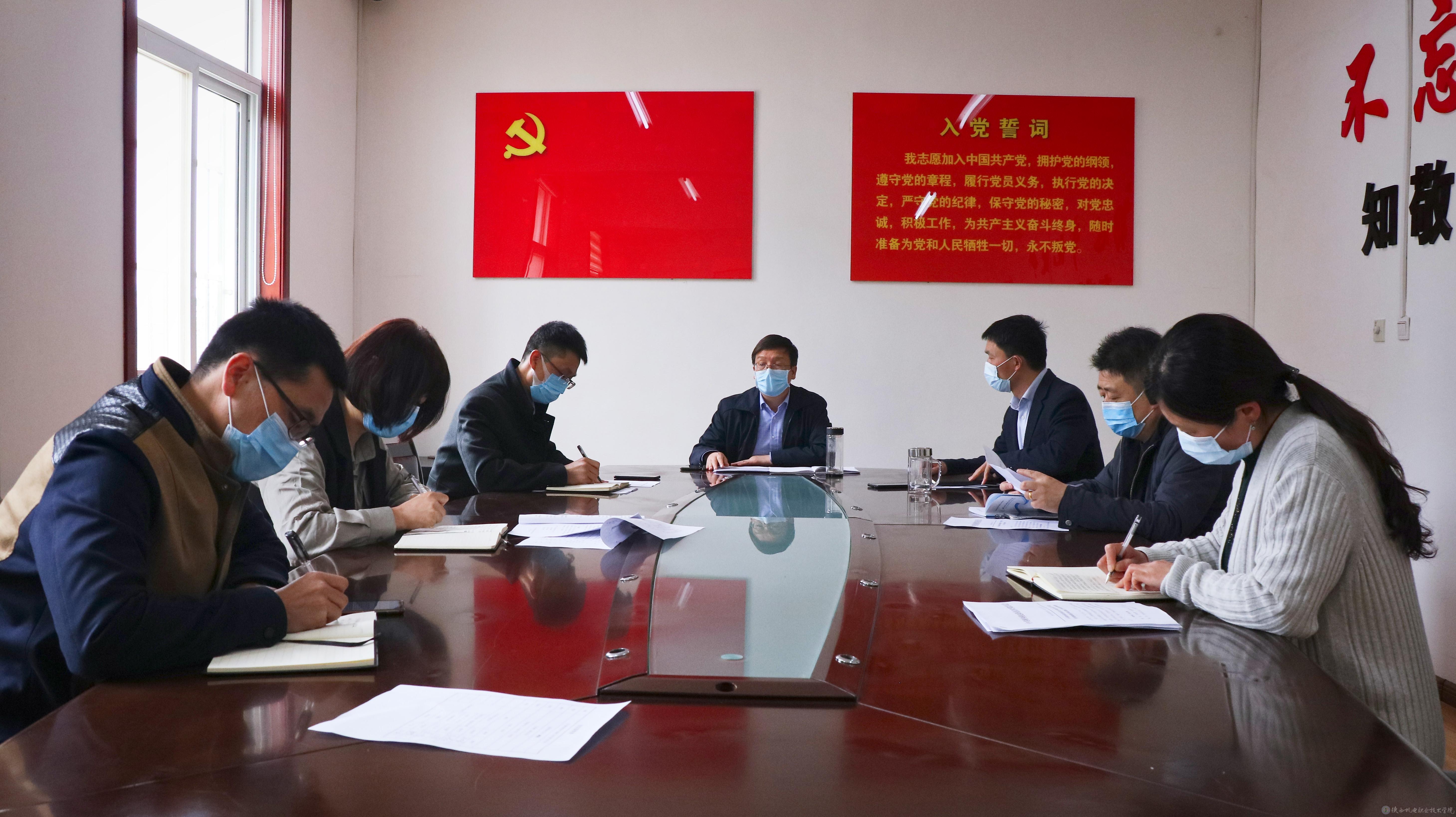 自觉遵守党纪党规,严格履行全面从严治党政治责任,进一步营造干事创业